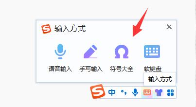鋼筋符號打出來教程