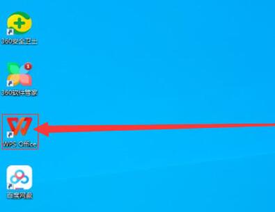 excel頁面布局在哪里