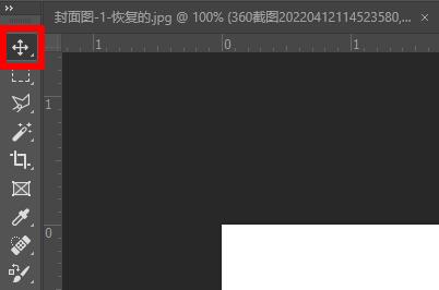 ps復制圖層的快捷鍵詳細介紹