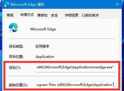刪除360導航主頁教程