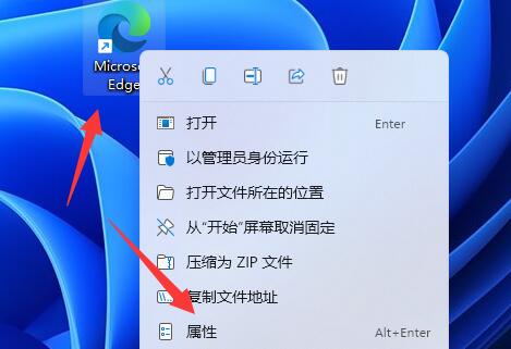 刪除360導航主頁教程