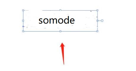 ai文字變成路徑教程
