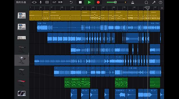 庫樂隊(duì)是蘋果自帶的嗎