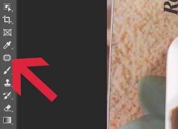 ps修補工具使用教程