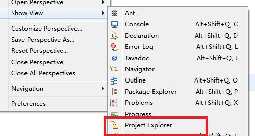 eclipse左側項目欄不見了解決方法