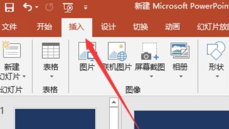 怎么讓音樂(lè)貫穿整個(gè)ppt詳細(xì)介紹