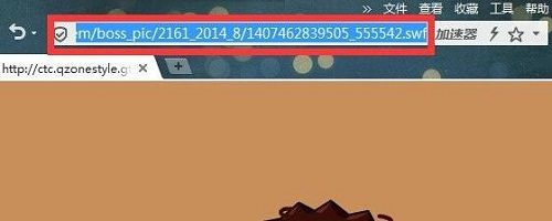 flash動畫怎么保存詳細教程