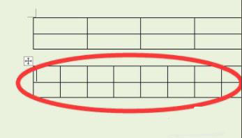 word表格斷開了怎么合并詳細(xì)教程