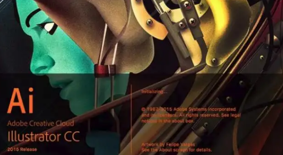 ai圖形二次編輯方法介紹