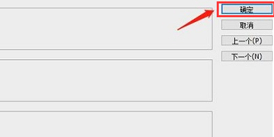 ps修改標尺單位技巧分享