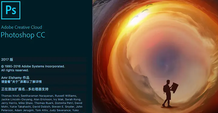 ps圖片三聯(lián)堆積排列方法介紹