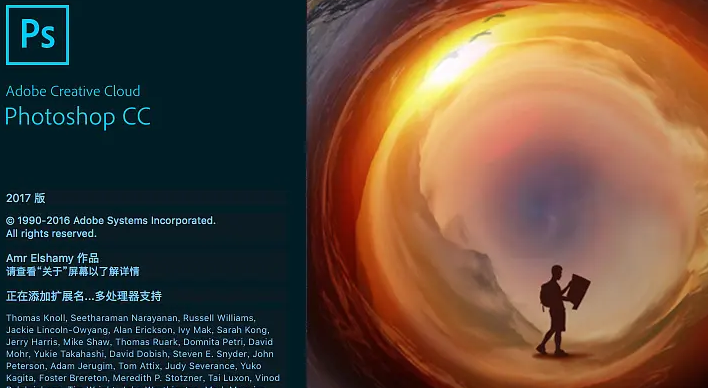 ps清理剪貼板技巧分享