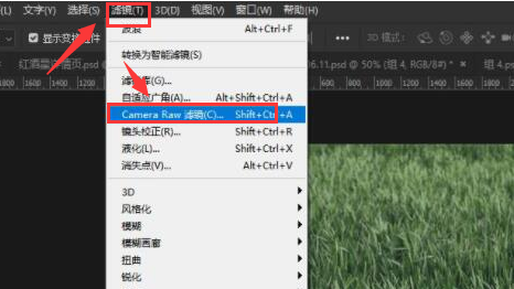 ps提高照片清晰度方法介紹