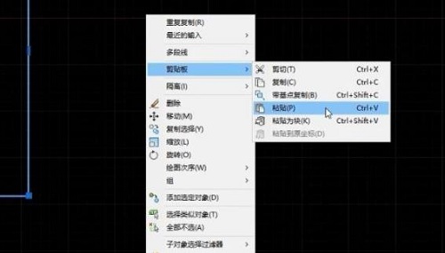 cad復制粘貼圖形方法