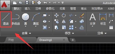 cad怎么加粗線條詳細教程