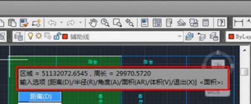 cad怎么測量面積
