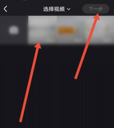 優酷怎么上傳自己的視頻