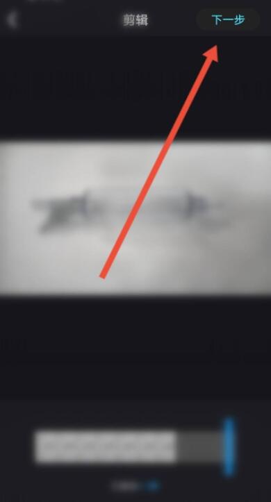 優酷怎么上傳自己的視頻