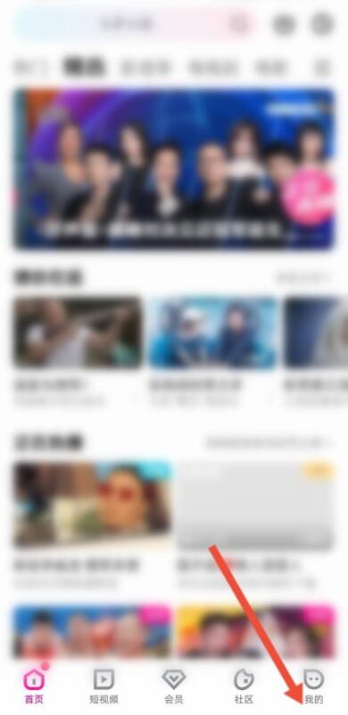 優酷怎么上傳自己的視頻