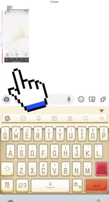 snapchat怎么保存到手機(jī)相冊(cè)