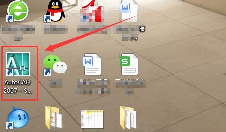 cad背景的點(diǎn)點(diǎn)去掉方法