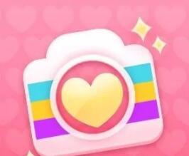 美顏相機怎么去掉圖片上的水印