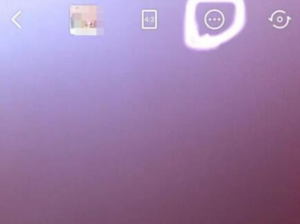 美顏相機怎么去掉圖片上的水印