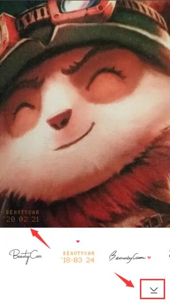 美顏相機(jī)如何顯示時間