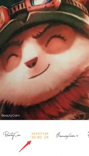 美顏相機(jī)如何顯示時間