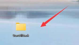 發送文件夾給QQ好友教程