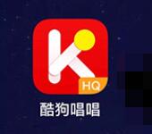 酷狗唱唱怎么開歌房