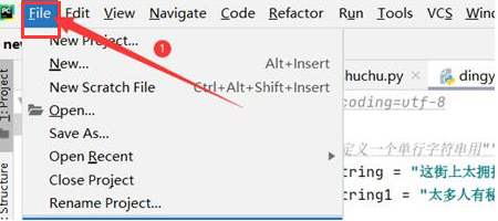 pycharm修改背景顏色步驟介紹