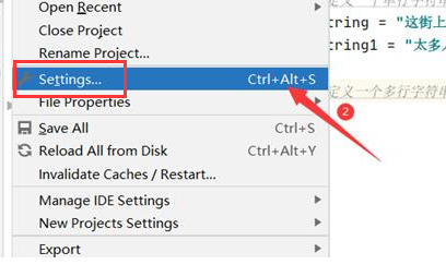 pycharm修改背景顏色步驟介紹