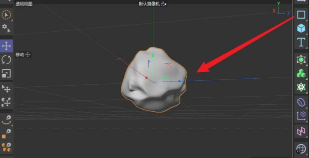 c4d制作不規則石頭模型方法介紹