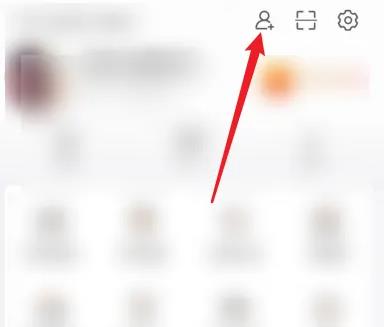 微博怎么找手機通訊錄好友詳細方法