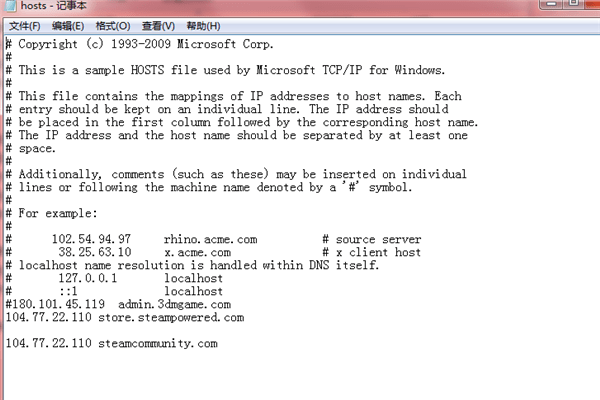 迅雷任務(wù)配置文件出錯無法繼續(xù)下載解決方法