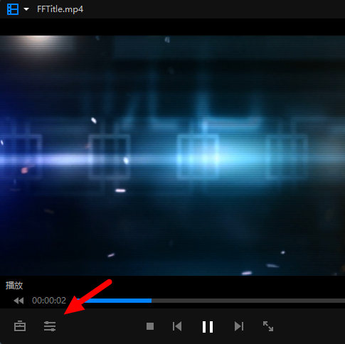 暴風(fēng)影音清晰度怎么調(diào)詳情