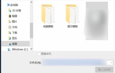 pr怎么導(dǎo)出視頻詳細(xì)教程