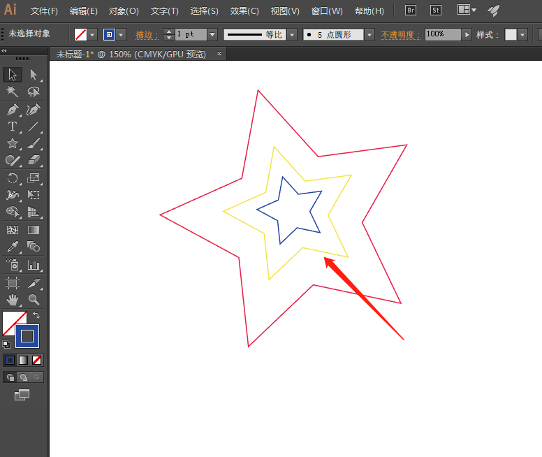 ai星形添加漸變混合效果教程分享