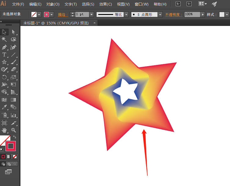 ai星形添加漸變混合效果教程分享