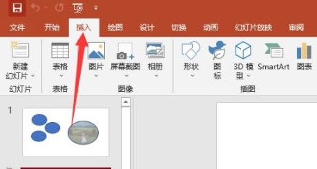 ppt背景音樂設置方法