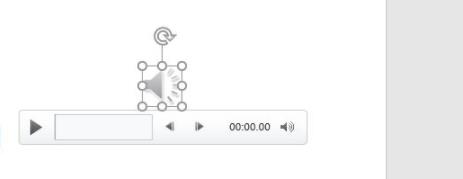 ppt背景音樂設置方法