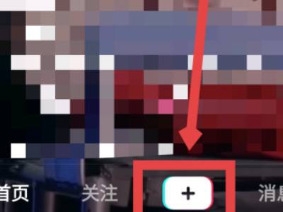 抖音怎么拍時間長一點的視頻詳細教程