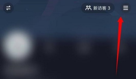 抖音怎么查看封幾天詳細(xì)教程