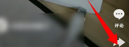 快手極速版怎么刪除自己的作品