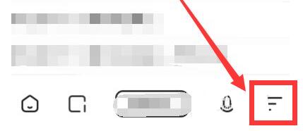 夸克怎么進入閱讀模式看小說