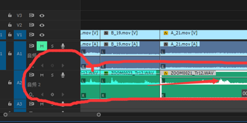 pr怎么調音量詳細教程