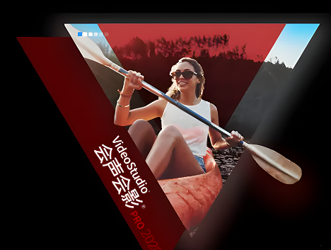 會聲會影如何設置16:9