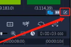 會聲會影如何去除背景