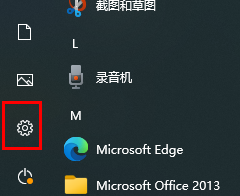 軟媒魔方怎么卸載